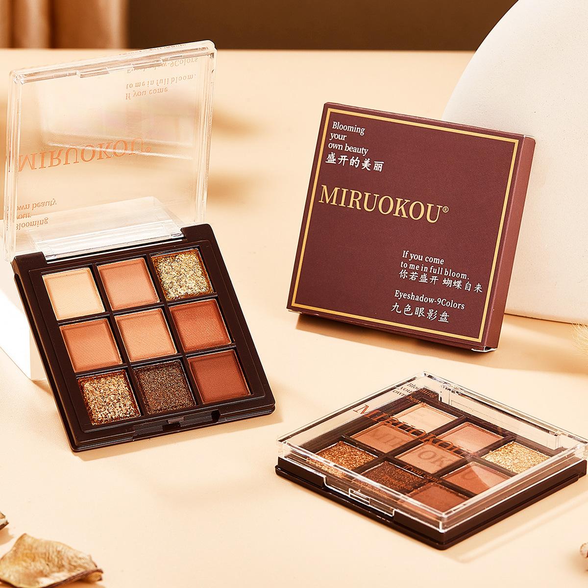 Nine-color chocolate eye shadow plate matte pearlescent fine shiny slice lying silkworm brightens the earth color 9-color eye shadow cross-border