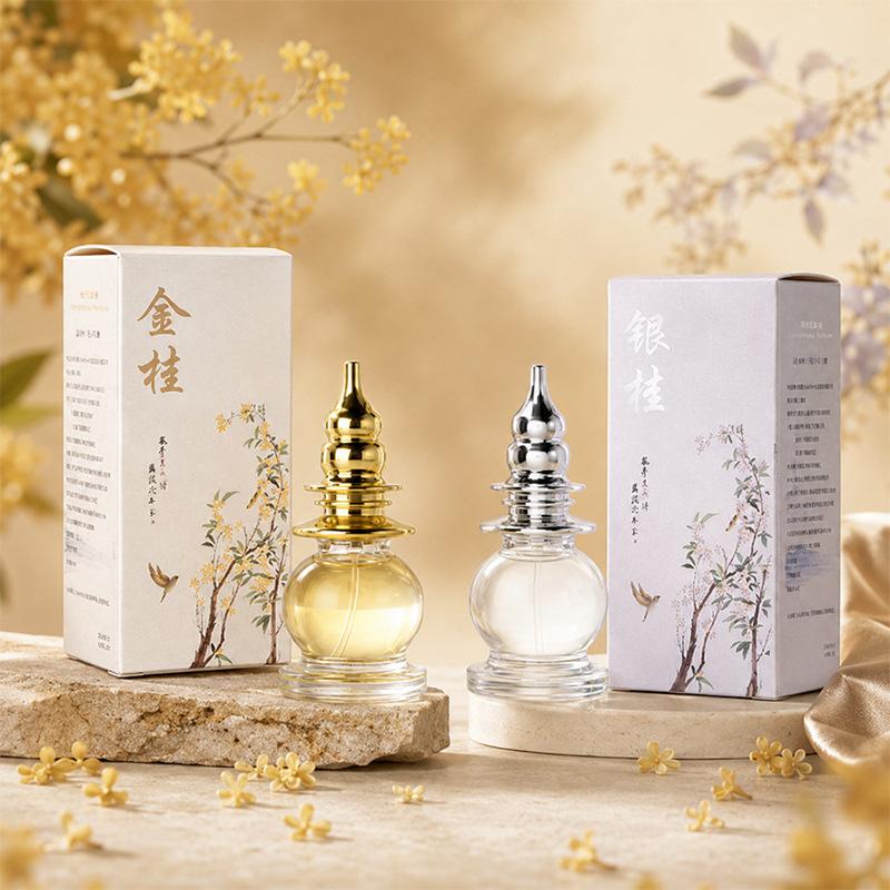 Chinese-style classical osmanthus perfume gift set, gold and silver osmanthus double bottle set, exquisite fragrance, long-lasting light perfume for women