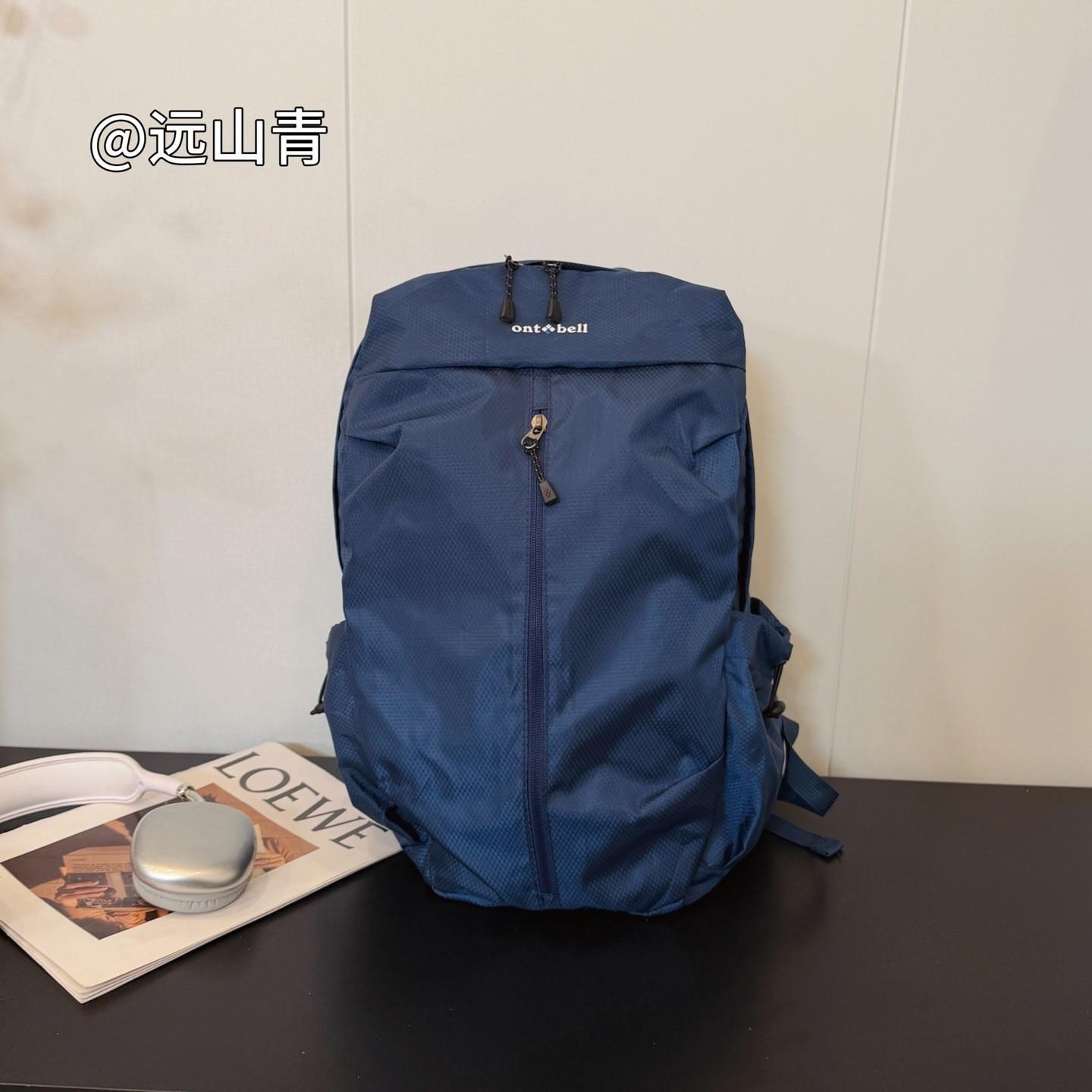 Mont-style lightweight outdoor backpack, suitable for both men and women, for commuting, travel, water-resistant, foldable, and portable for casual use