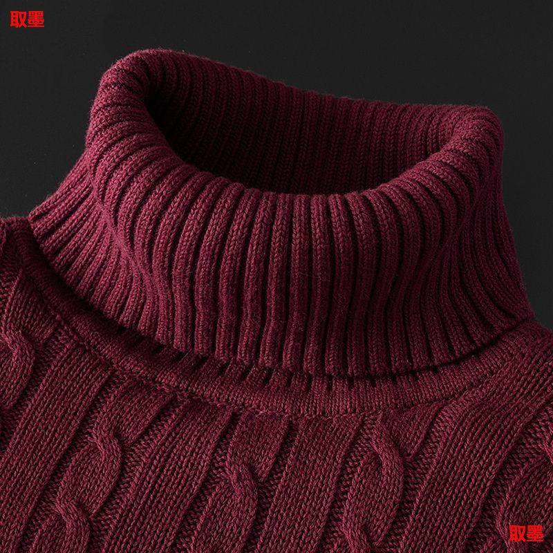 Men's Thick Turtleneck Sweater, Cotton Knitwear, Fleece-Lined, Thickened Thermal Underwear, Men's Sweater, Soft and Stylish