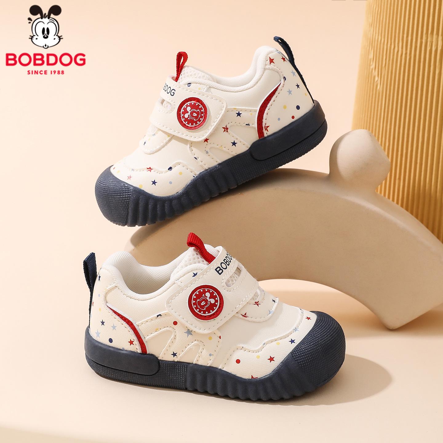 Babudou Official Authentic Baby Girl Toddler Shoes, Autumn Soft-Soled Comfortable Baby Shoes, Leather Surface Functional Shoes for Boys