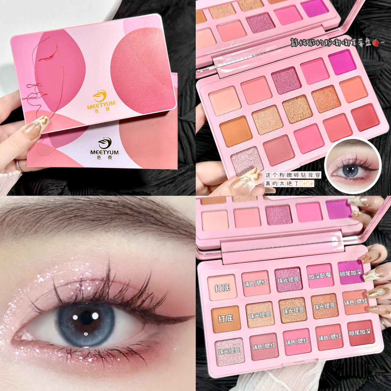 Barbie Pink Sweetheart Party 15 Color Eyeshadow Glitter Pearlescent Matte Color Eyeshadow Plate Dopamine Stage Makeup Makeup