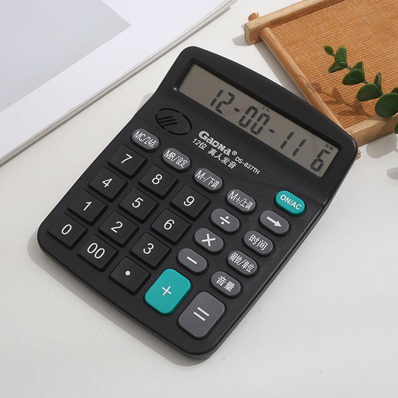 Voice report calculator 12-bit real-person broadcast financial accounting office computer large screen calculator wholesale