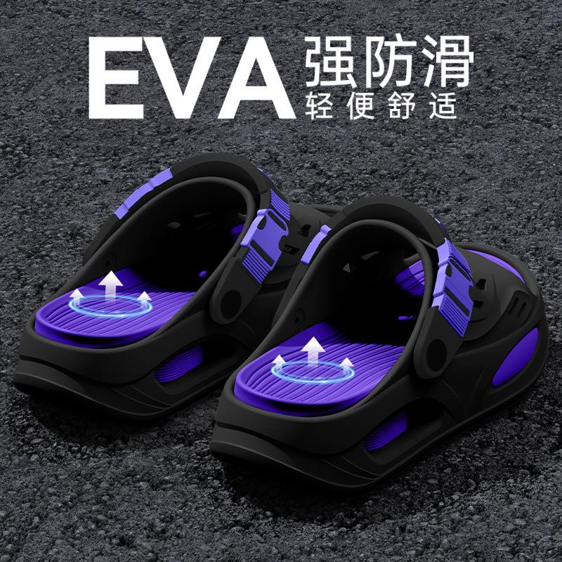Arch Support Slippers for Men 2026 New Summer Outdoor Wear-Resistant Eva Anti-Slip Anti-Odor Driving Thick-Soled Sandals