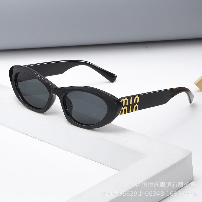 Korean Style Ins Fashion Cat-Eye Small Frame Kidsren's Sunglasses Trendyy Street Photography Anti-Uv Baby Sunglasses Concave Shape