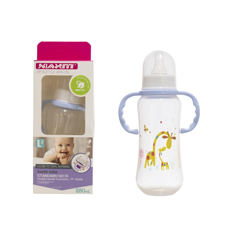 Foreign Trade Baby Drinking Water Feeding Bottle, Pp Material, 280ml, with Handle, Standard Mouth, Newborn Baby Bottle Wholesale