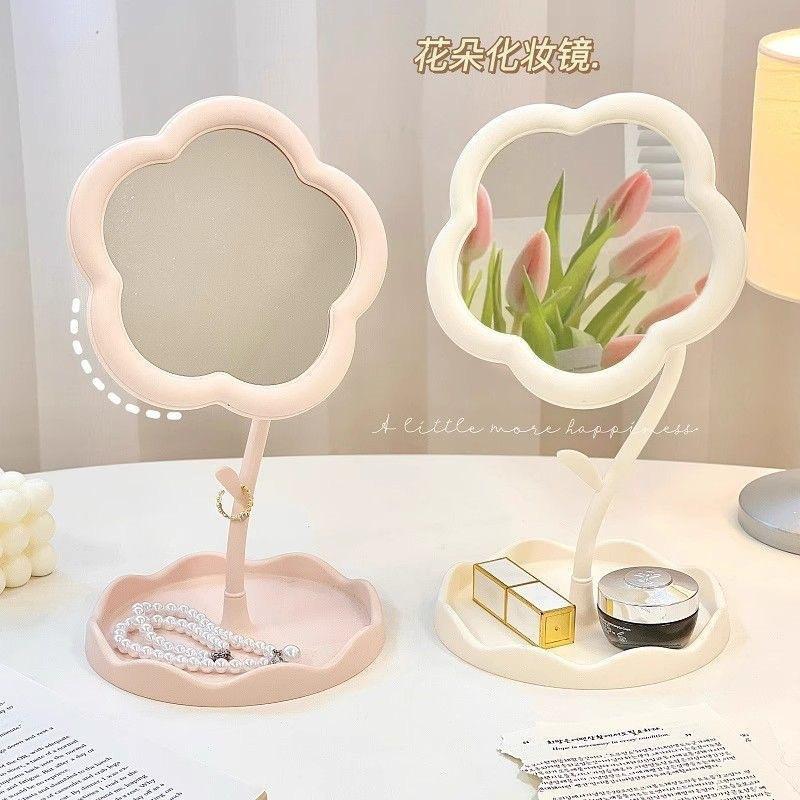 Flower Mirror, Sunflower Makeup Mirror, 1 Piece