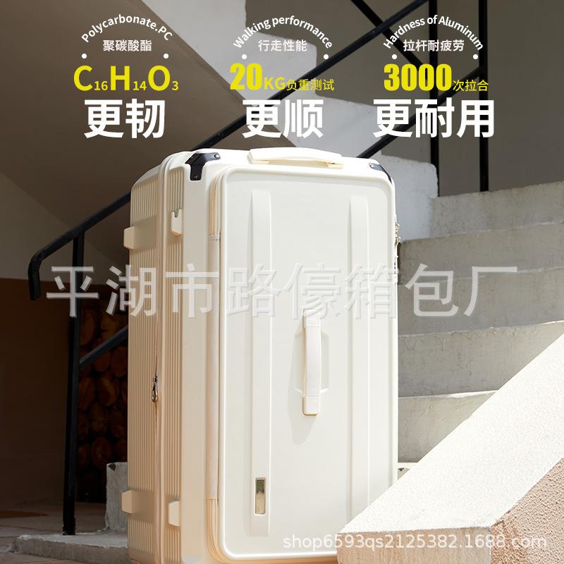 Exported to Japan, Extra-Large Capacity Thickened Suitcase, 32-Inch Password Travel Suitcase, Unisex Spinner Suitcase with Wheels