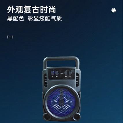 Factory Direct Sales 1360 New Wireless Bluetooth Speaker Outdoor Home Satchel Overweight Subwoofer Karaoke Square