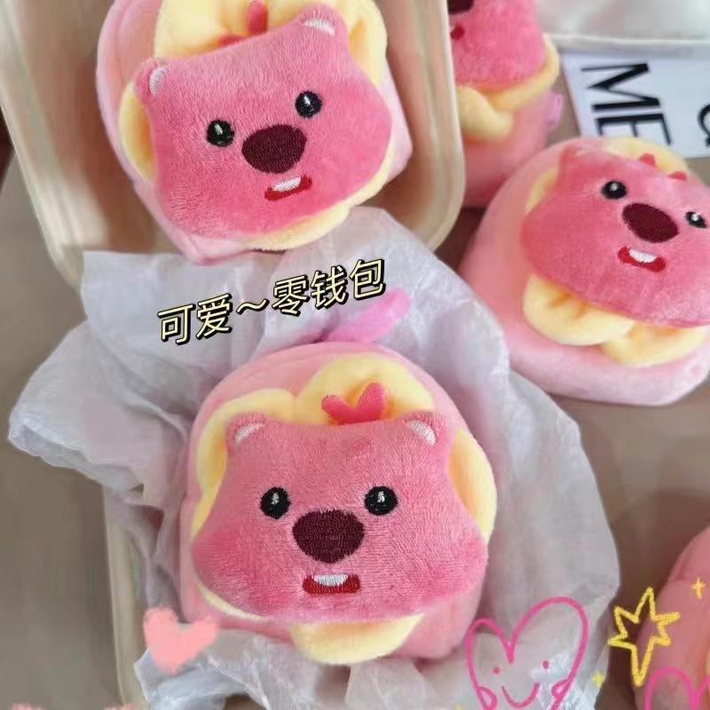 Cute Flower Loopy Coin Purse Girl's Heart Little Beaver Coin Purse Pendant Plush Bluetooth Headset Storage Bag