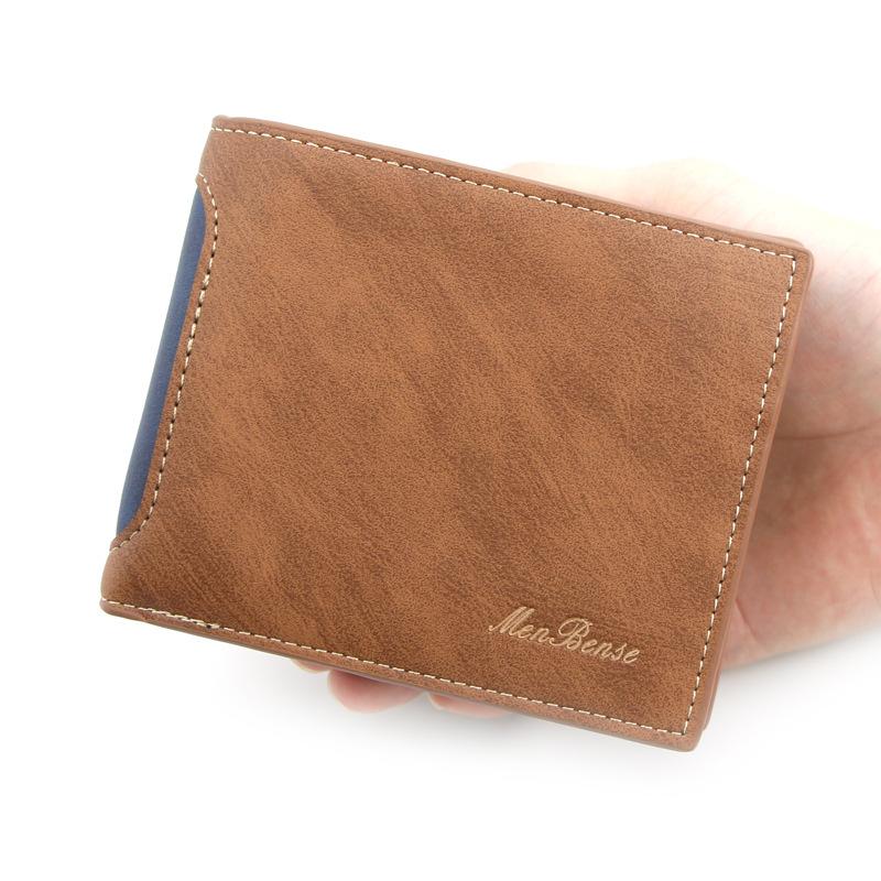Personalized Men's Wallet Short Wallet Fashion Casual Stitching Multi-Card Three-Fold Bag Hinge Men's Wallet Cross-Border