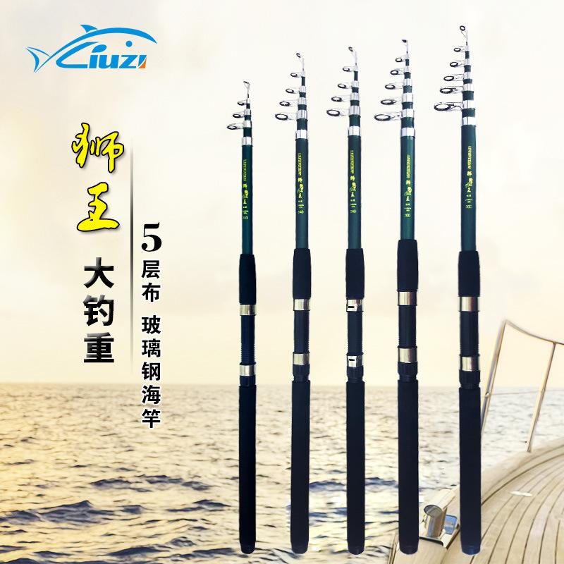 Fishing Tackle Fiberglass Sea Rod Sea Rod Throwing Rod 28 Tuning Sea Fishing Rod Fishing Rod Fishing Tackle Short Section Fishing Rod