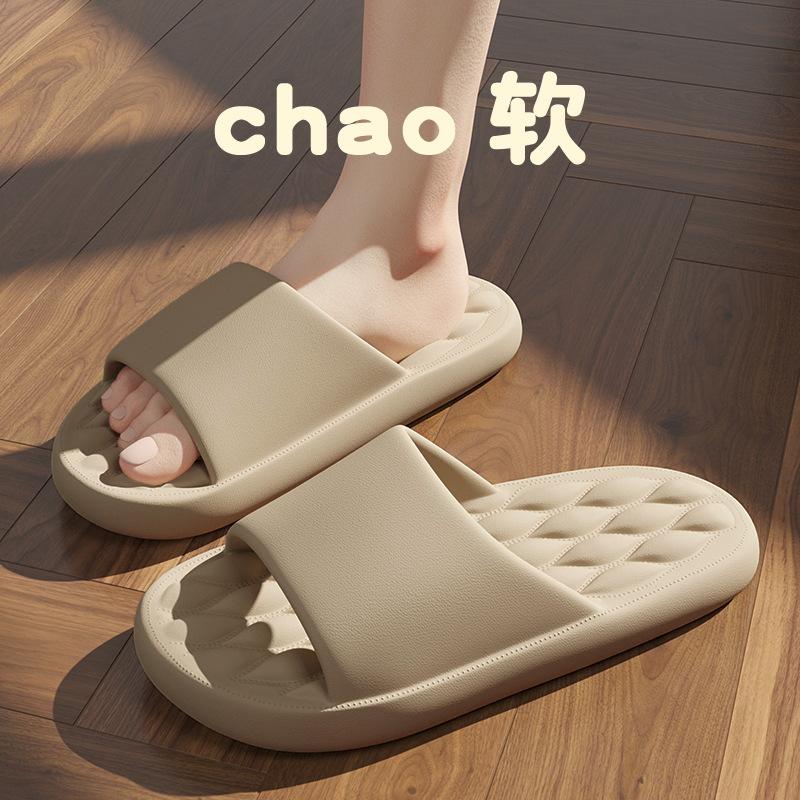 Sandals for Men to Wear Outside, Soft-Soled Summer Home Bathroom Eva Sandals for Women, Non-Slip Outing Thick-Soled Slippers for Home Wholesale