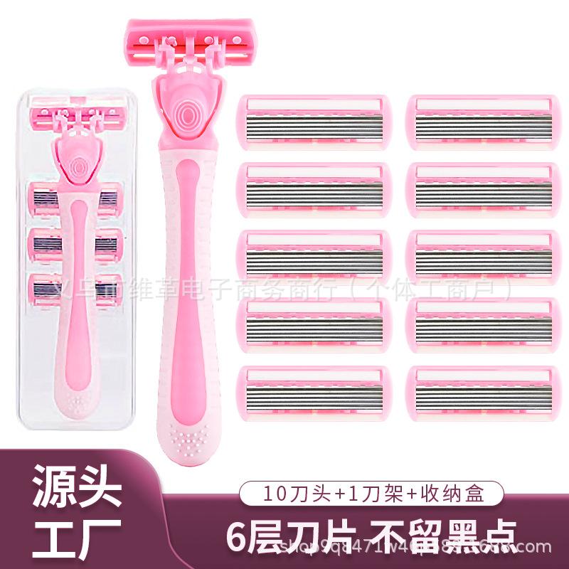Body Shaving Razor for Women, Specialized Shaving Tool for Private Areas, Body Shaver with Multi-Layer Stainless Steel Blades