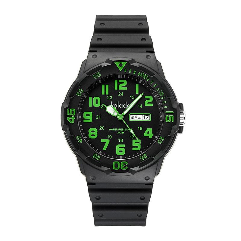 Trendy watches men's sports men's students waterproof anti-fall boys double calendar watch generation box link