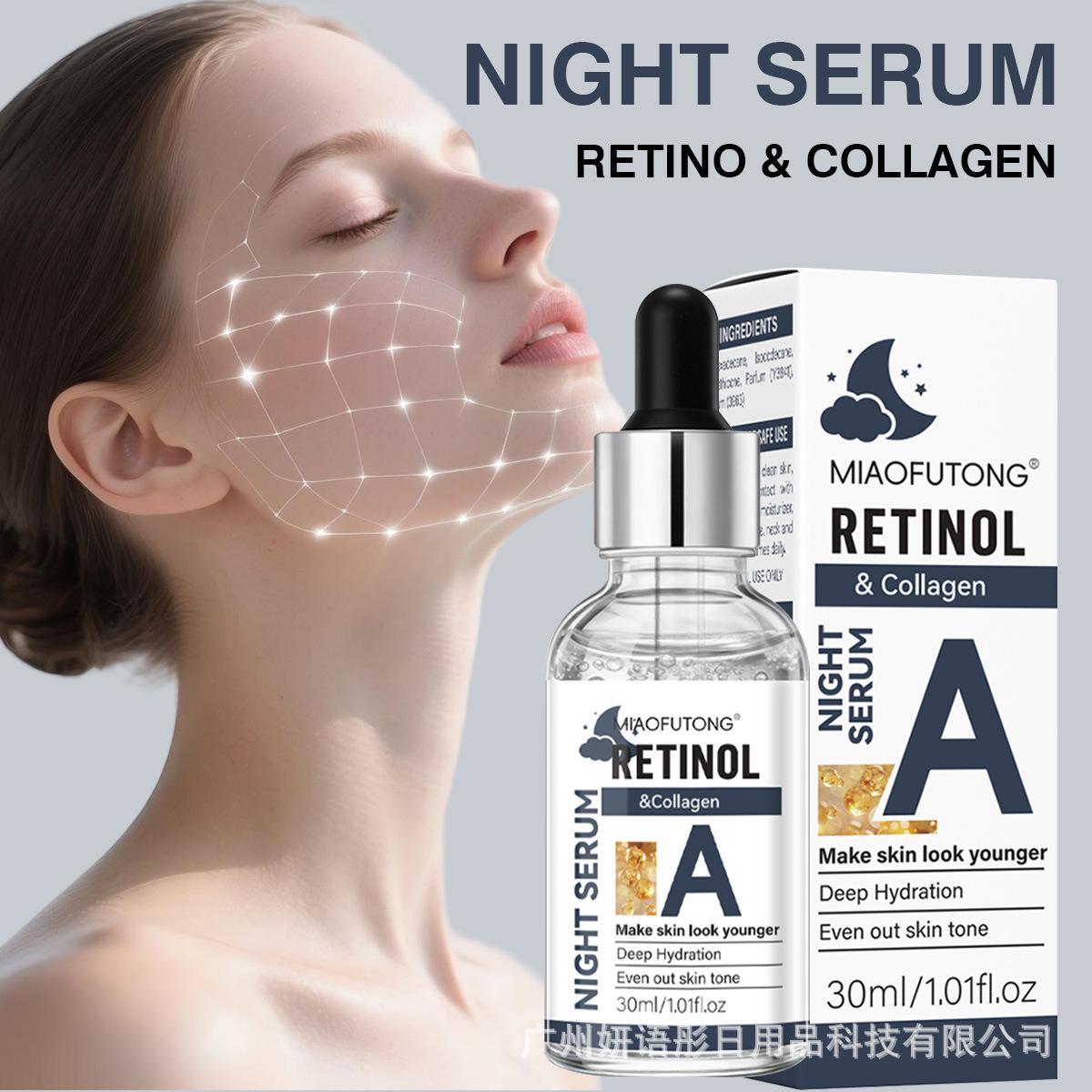 Cross-Border European and American Popular Retinol Facial Essence That Nourishes Skin, Brightens Complexion, and Replenishes Collagen