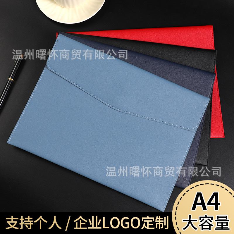 Cross-Border A5 Leather Document Bag, Customizable with Logo Printing, File Bag, Document Storage Bag, Portable Briefcase