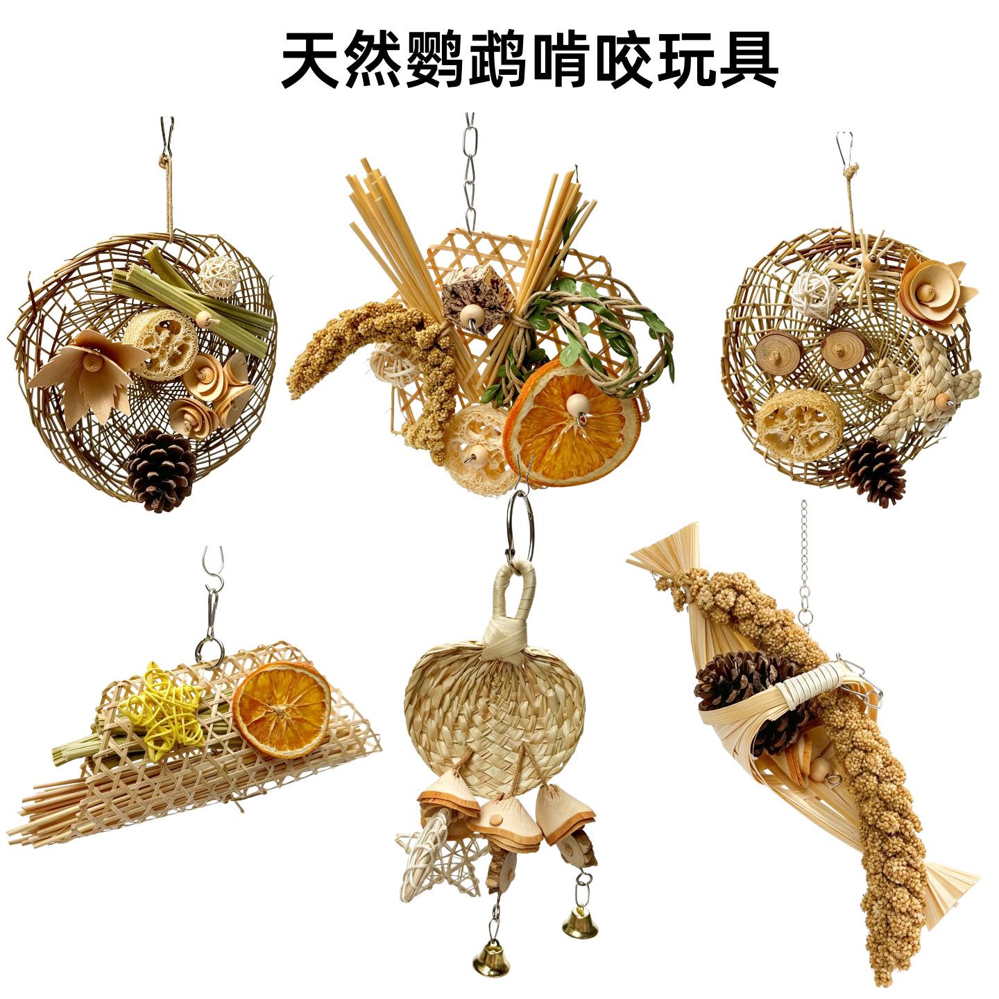 Parrot bird toy wooden fruit chewing string pine cone corn cob wheat straw for teeth grinding and boredom relief bird cage supplies wholesale