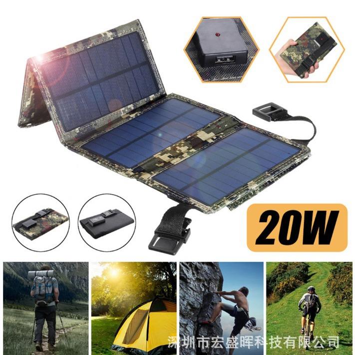 Donkey Friends Outdoor Solar Panel Portable Foldable Photovoltaic Charging Panel Small Solar Charging Package Photovoltaic Power Supply