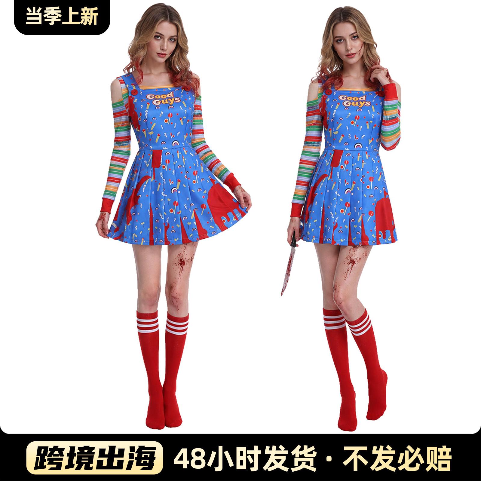 Cross-Border New Model Ghost Doll 2 Chucky Character Cosplay Dress Blue Women's Halloween Costume in Stock