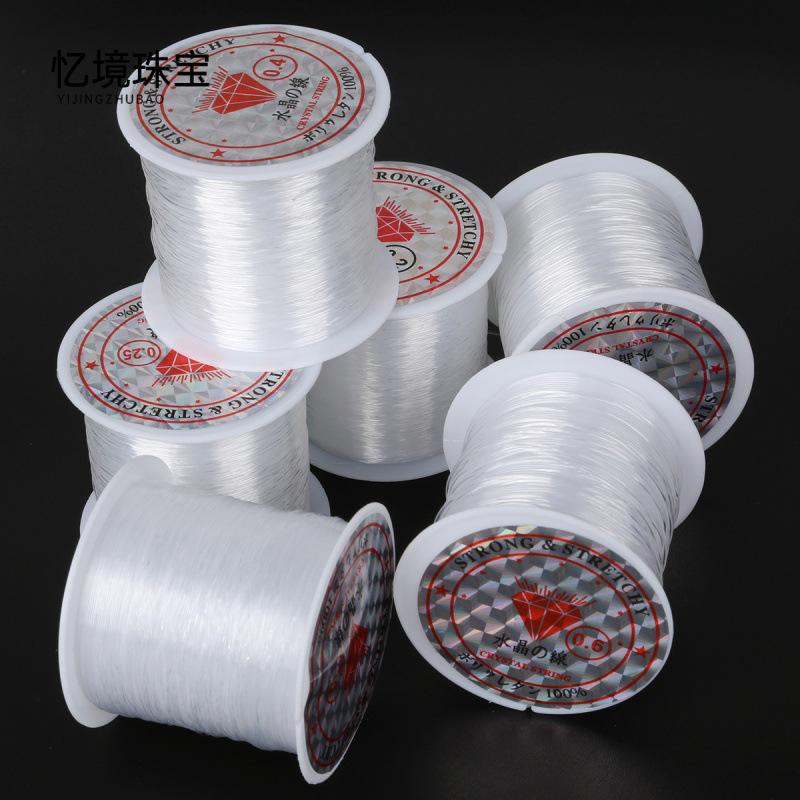 DIY beaded material accessories transparent line handmade line crystal fishing line non-elastic fishing line wholesale