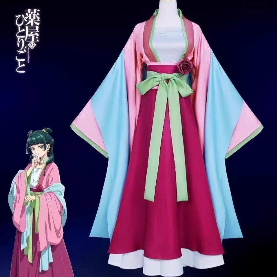 Pharmacy Girl's Whisper Anime Cosplay Costume for Women, Hanfu Style Role-Playing Performance Outfit