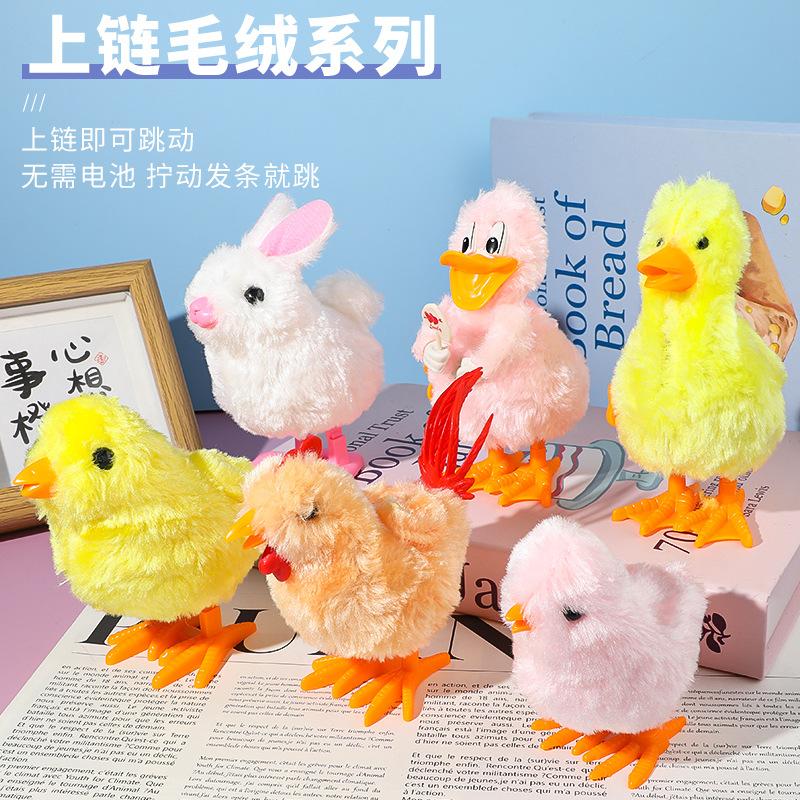 Coil Chicken Toy Children Jumping Chicken Plush Big Rabbit Chicken Little Duck Baby Baby Toy Wholesale
