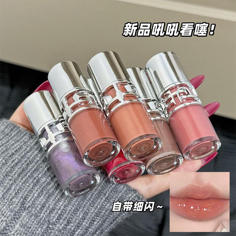 New Product, Shimmering Mirror Lip Glaze, Summer Water-Glossy Pouty Lips, Whitening and Tender Girl Student Affordable Lip Gloss