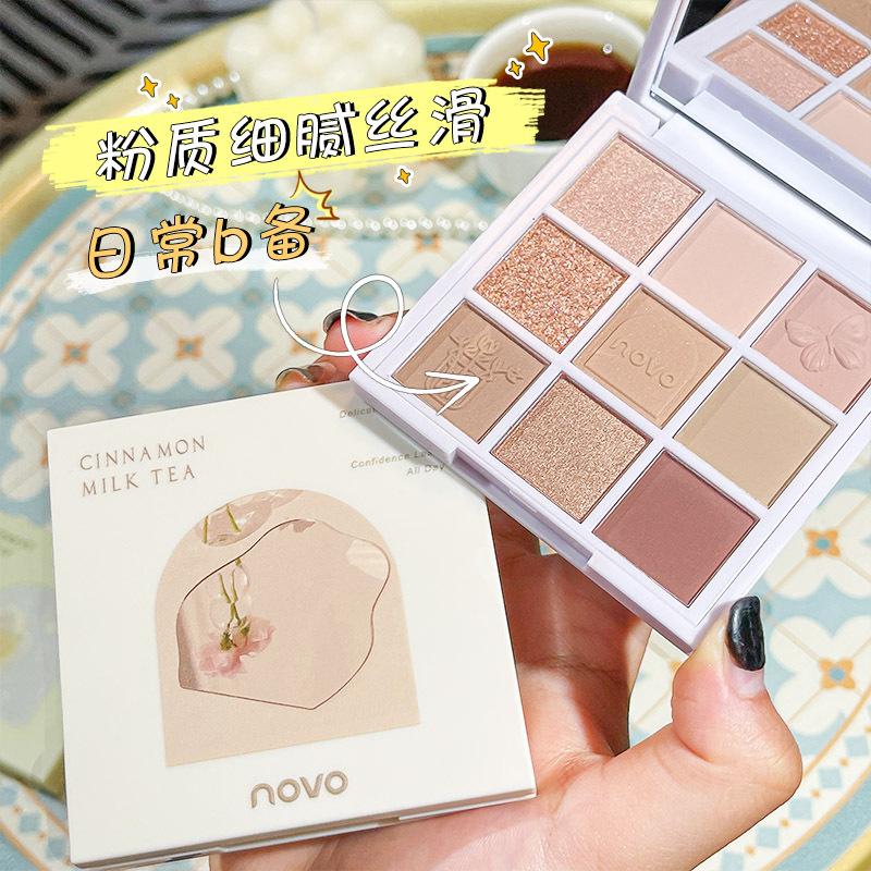 Novo English Afternoon Tea Nine-Color Eyeshadow Palette High-End Pure Desire Style Daily Light Makeup Earth Tone Eyeshadow