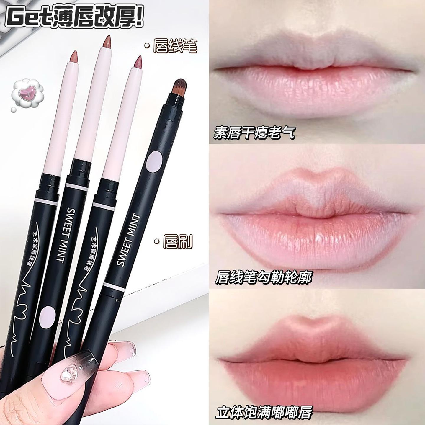 Sweetmint Artist Lip Liner Double-Ended Lip Brush Lip Pencil All-In-One Outline Stereo Full Lip Lip Liner