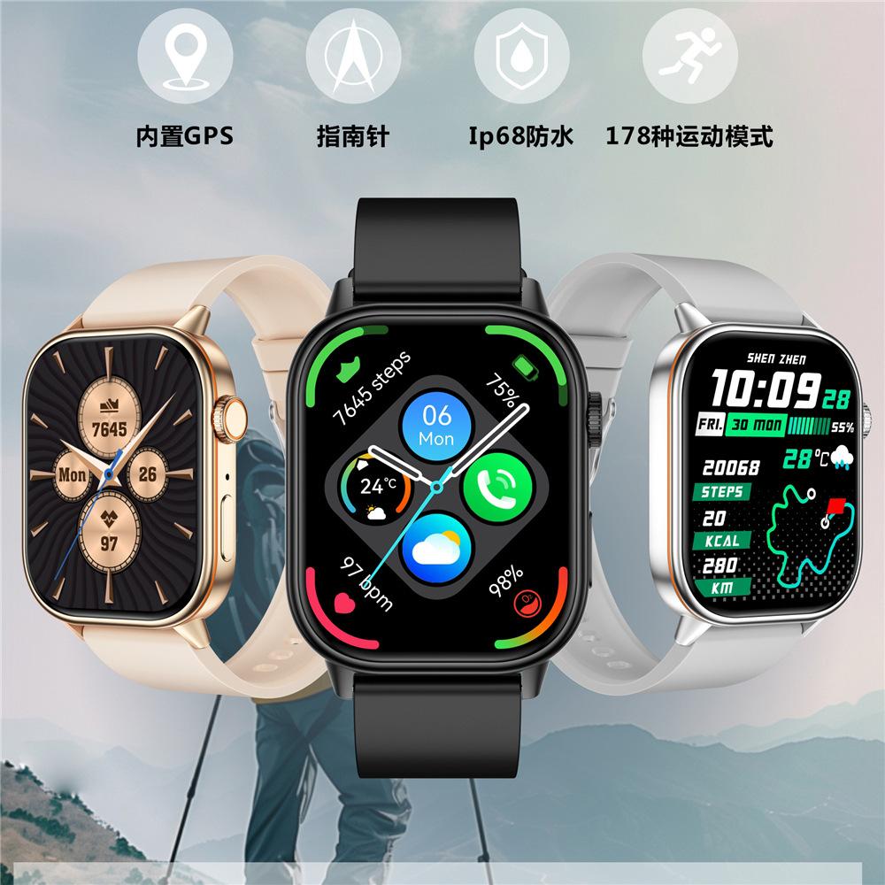 Cross-Border New Model Qx17 Smart Watch Gps Positioning Beidou Heart Rate Blood Oxygen Saiwei Sleep and Exercise Monitoring Watch