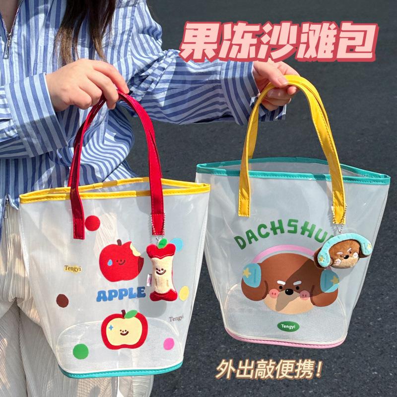 Simple and Stylish Jelly Beach Bag Cartoon Handbag Cute Transparent Waterproof Travel Tote Bag Shoulder Bag Wholesale