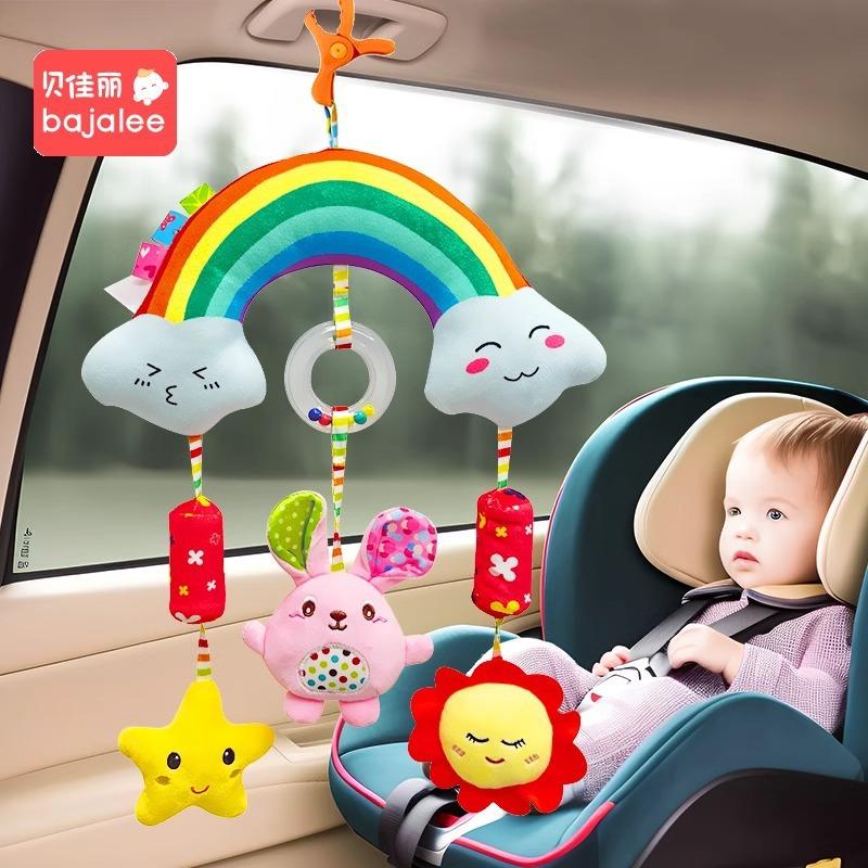 Beijiali Tiktok Trending Newborn Rainbow Stroller Pendant Wind Chime Crib Mobile Baby Toy 0-1 Years Old Educational
