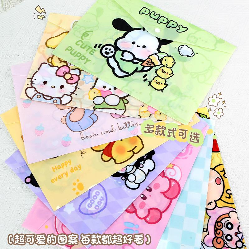File bag transparent button information bag file bag student cartoon cute folder tutorial bag small file bag