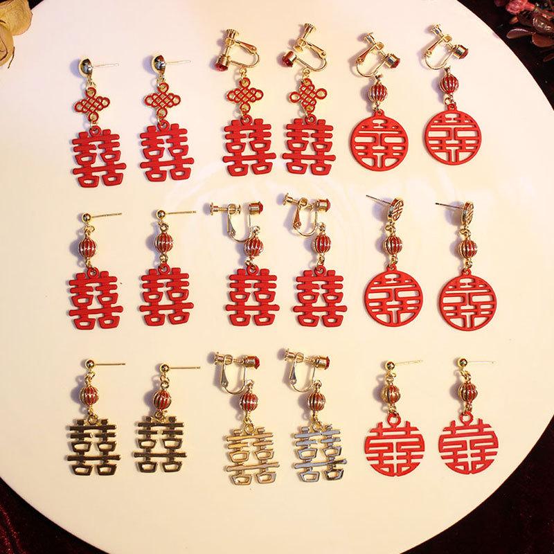 [Chinese wedding] Xi-shaped earrings Chinese style Xiuhe toast clothing double-headed earrings festive bridal earrings ear clip