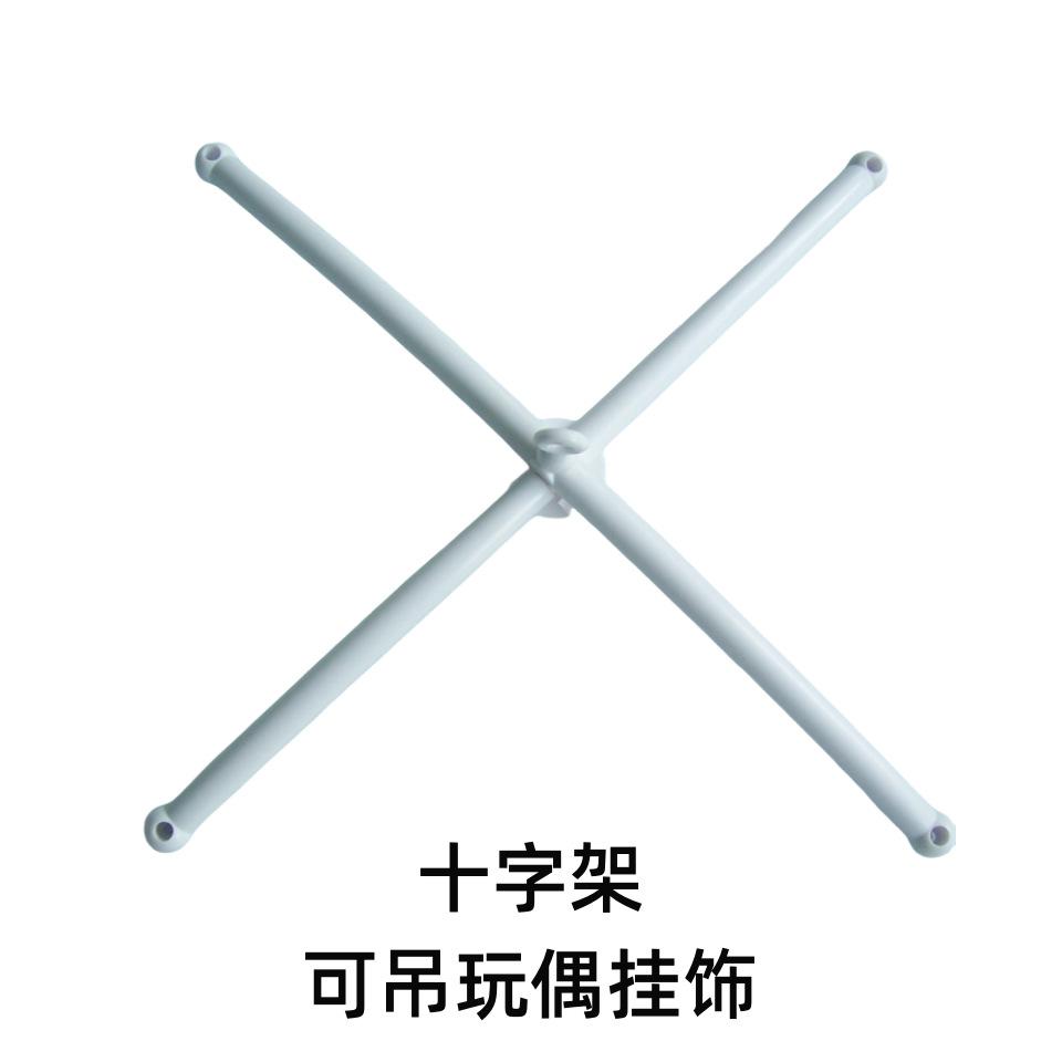 十字架