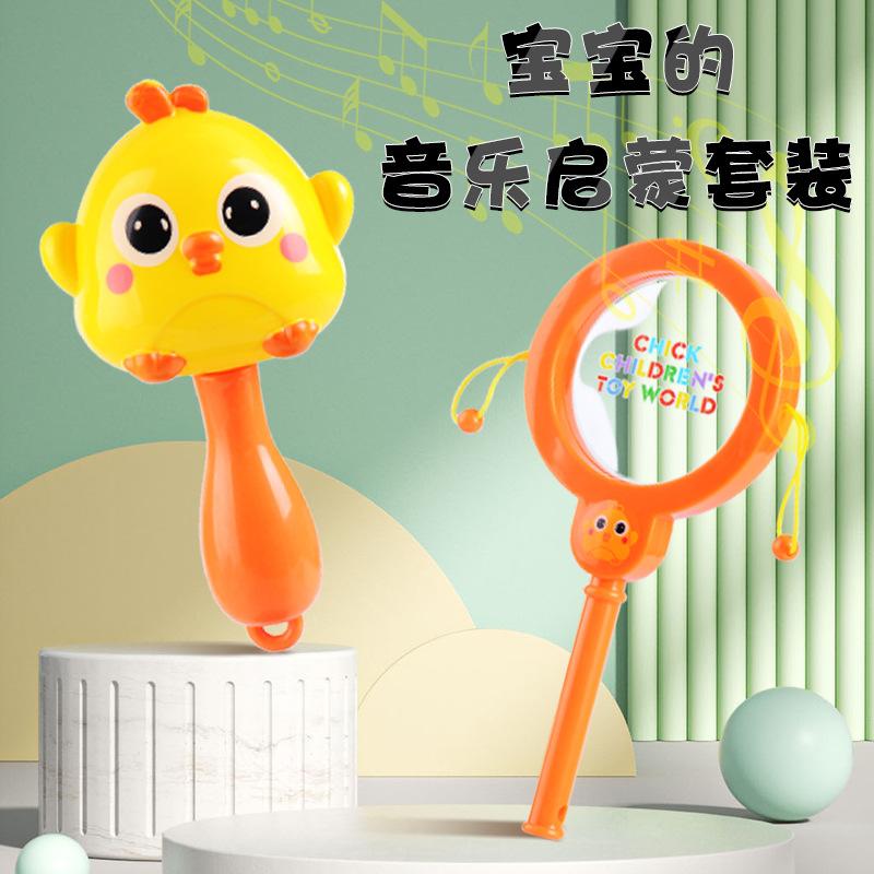 Small yellow duck baby hand rattle sand hammer rattle tooth gum 0-36 months baby soothing puzzle early education toys