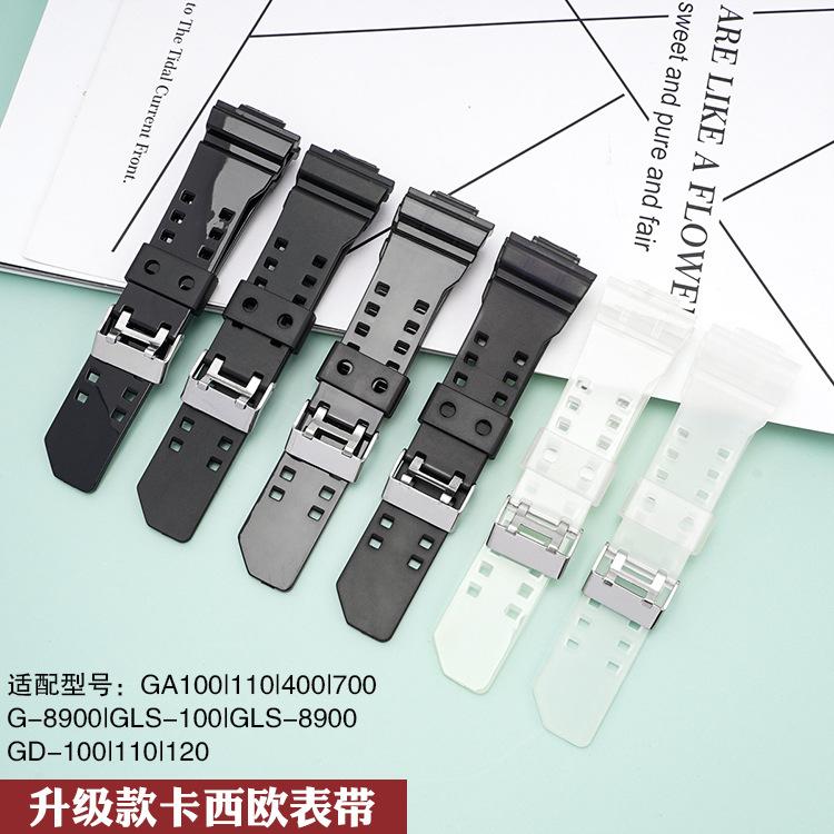 Suitable for Replacement Carsio Rubber Strap GA-110 GLS-100 GD-120g-shock Resin Strap for Men
