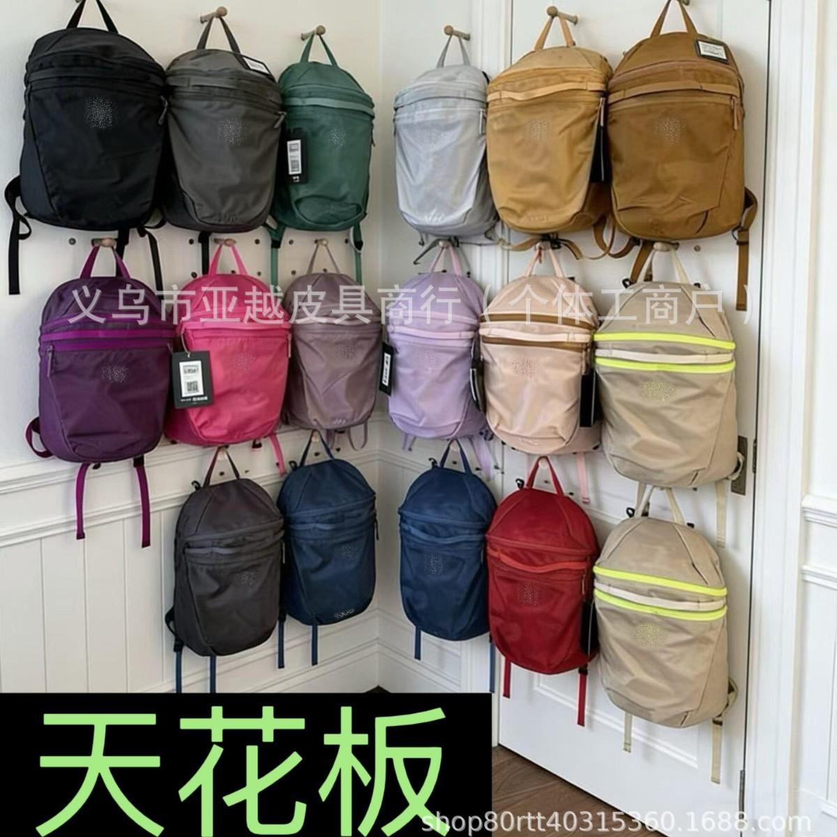 Chicken skeleton Heliad15L backpack, casual outdoor backpack, Bird's Nest portable travel bag, student backpack, waterproof