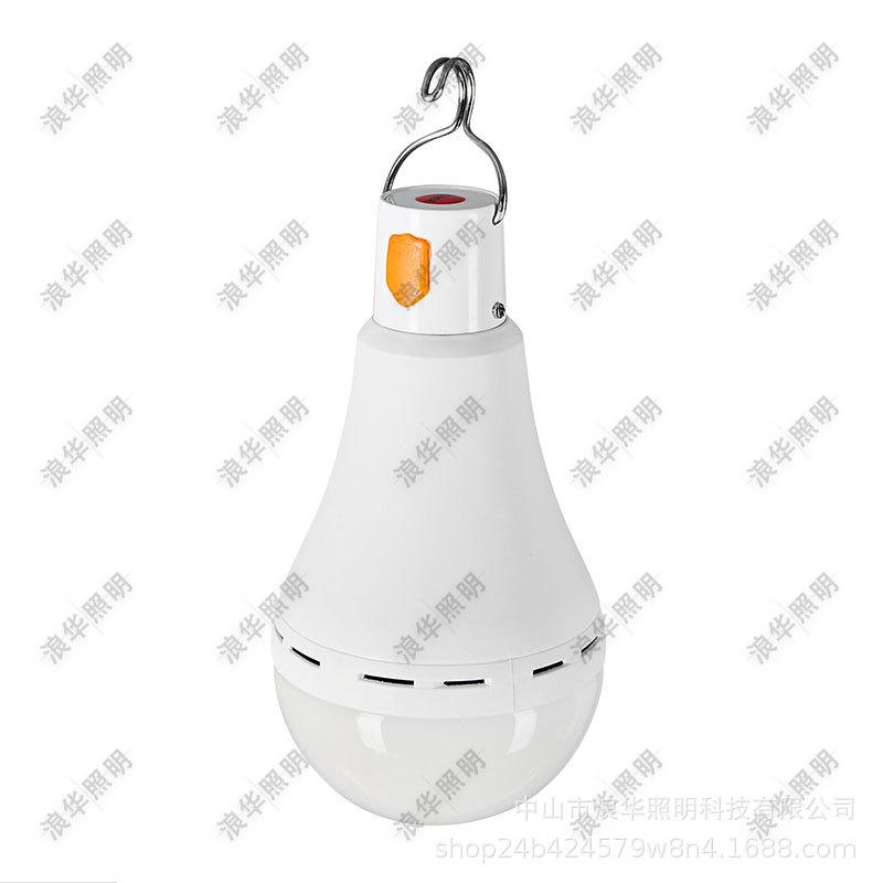 USB Rechargeable Light Bulb for Outdoor Camping, Home Use, Power Outage Emergency, Small Night Light, Lighting with Small Waist Hook Design
