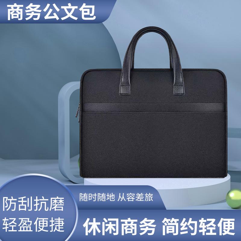 Jiuyi Premium Men's Business Briefcase Oxford Cloth Laptop Bag Logo Simple Lightweight Business Travel Bag for Men