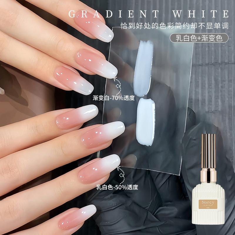 Trendy Internet-Famous Translucent Milky White Nail Polish Gel 2026 New Popular Ice Translucent Jelly Milky White Nail Art Wholesale