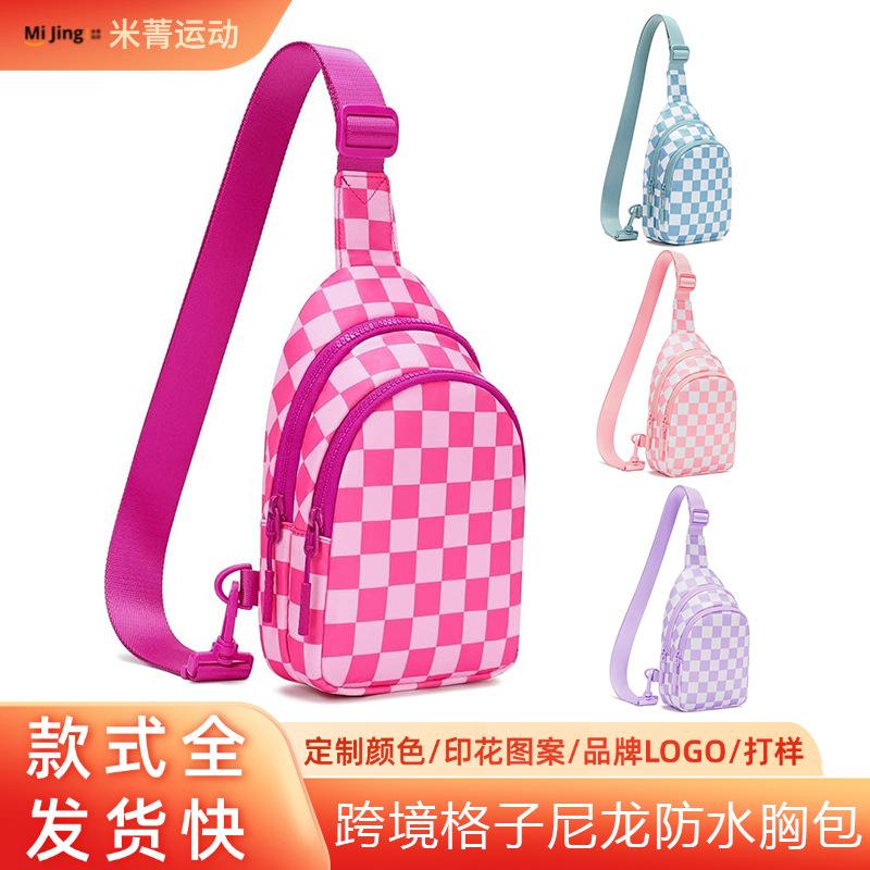 New Lulu-Style Waist Bag, Nylon Waterproof Chest Bag for Outdoor Sports and Running, Versatile Plaid Design