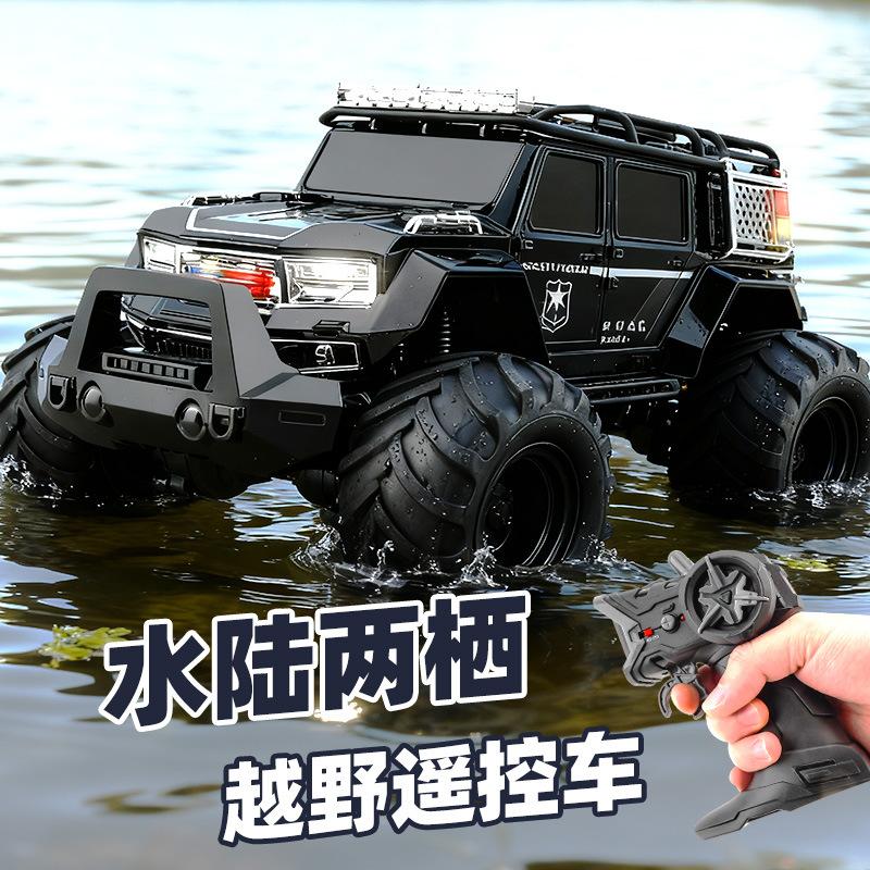 Cross-Border Amphibious Remote Control Car Four-Wheel Drive Off-Road Vehicle Kidsren's Toy Light Music Waterproof Rc Remote Control Climbing Car