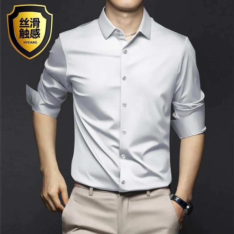 Foreign Trade Silk Shirt Men's Business Casual High-end Shirt Non-ironing Solid Color Satin Long-sleeved Shirt European and American Men's Clothing