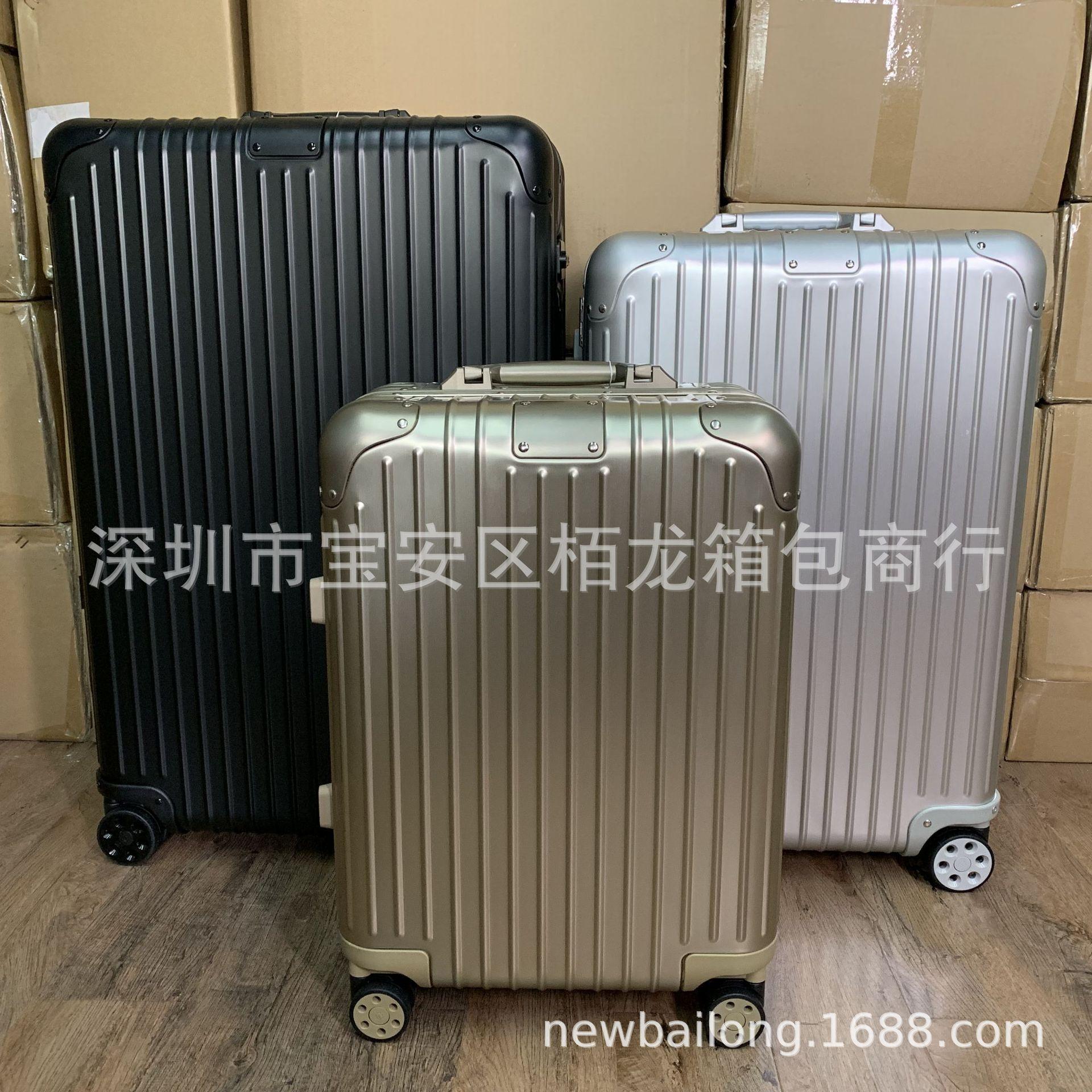 All-Aluminum Magnesium Alloy Classic Trolley Suitcase 21inch Carry-On Suitcase with Customs Lock Metal Case Sports Version Luggage Hard Case