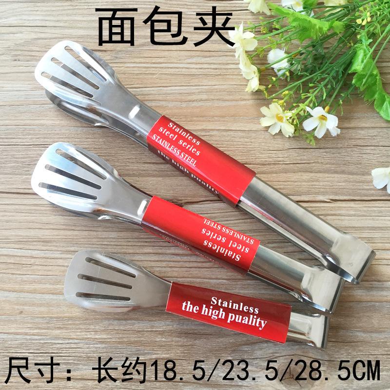 Stainless Steel Three-Line Food Tongs for Bread, Barbecue Pancakes, Teppanyaki Tongs, Fried Steak Tongs, Kitchen Tools Factory Direct Supply