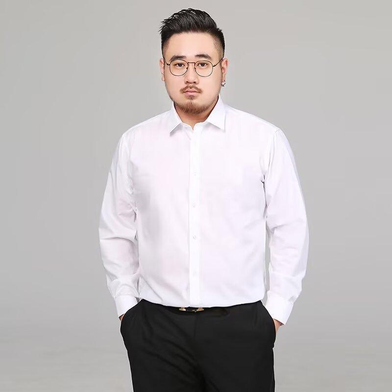Men's Shirts, Plus-Size Long-Sleeved Men's Business Formal Shirts, Loose-Fitting, No-Iron Work Shirts for Fat Men