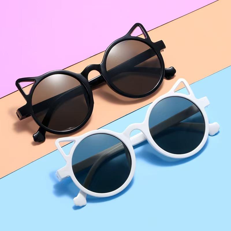 Children's Sunglasses, Baby's Super Cute and Cute Kitten Ear-Shaped Sunglasses, Boys and Girls' Anti-Uv Glasses Trend