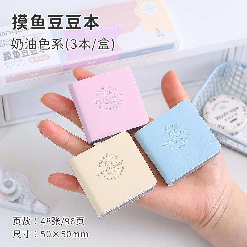 Milk Tea Check-In Record Book, Collection Notebook, Portable Mini Notebook, Compact Pocket-Sized Notebook